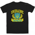 Ukraine T-Shirt